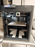 拓竹P1SC升级烘干版 3D打印机桌面家用FDM全自动调平大尺寸多色高速3d打印机器【大陆版】 实拍图
