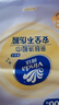 维达（Vinda）洗脸巾 100抽*2提XL码 一次性毛巾洗脸巾 90克高克重悬挂式整箱 实拍图