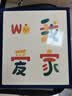 具才6寸大相册家庭版宝宝成长记录收纳影集制作高级diy小相册本情侣照片纪念册大容量老式防水可放过塑 实拍图