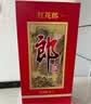 郎酒 红花郎10（第五代） 酱香型白酒 39度 500mL*6瓶 整箱装 实拍图