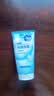 妮维雅（NIVEA）凝水活采泡沫洁面乳加量装150g保湿补水清洁毛孔520礼物送女友 实拍图