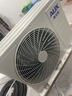 奥克斯（AUX）家电补贴15%空调1匹/1.5匹新一级/三级能效变频空调节能省电卧室壁挂式空调挂机以旧换新 大1.5匹 一级能效 【智享风语音控制】15-23平 实拍图
