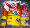 威猛先生（Mr Muscle）油污清洁剂650g+650g*3瓶替换装 厨房重油污净 厨房餐厅油烟净 实拍图
