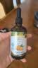 爷爷的农场有机核桃油辅食油110ml 凉拌热炒婴幼儿食用油宝宝辅食6个月以上 实拍图