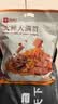 良品铺子 火辣大满贯618g零食大礼包辣条大辣片休闲零食办公室小吃量贩装 实拍图