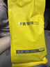 sinloy/辛鹿 意式拼配 香醇浓郁低酸 阿拉比卡 云南小粒咖啡豆500g 实拍图
