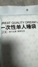 京东京造SMS级一次性单人睡袋旅行火车卧铺一次性睡袋 酒店宾馆医院陪护 实拍图