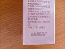 袋鼠妈妈防晒隔离霜乳防紫外线成人美白祛斑妆前出行多效妈妈防晒专用40g 实拍图