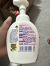 滴露（Dettol）泡沫洗手液草莓熊花香型250ml 99.99%抑菌杀菌消毒泡泡儿童 实拍图