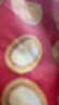 【原研进口】海露玻璃酸钠滴眼液 人工泪液 眼药水疲劳眼干眼涩视力模糊 冲刷炎症因子 干涩流泪0.1%*10ml 实拍图