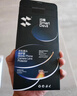 闪魔【AR增透】适用小米17ProMax镜头膜Xiaomi17Promax手机背屏后屏膜后置摄像全覆盖防爆AR高清保护膜 实拍图