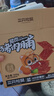 三只松鼠猪肉脯500g 原味 靖江风味猪肉干休闲零食 整箱 量贩装 实拍图