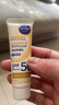 妮维雅（NIVEA）630焕白防晒乳40ml焕亮美白SPF50防晒黑晒斑清爽母亲节礼物 实拍图