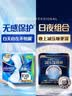 护舒宝液体卫生巾量多日用270mm32片姨妈巾无感保护京东自营官方旗舰 实拍图