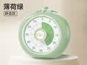 猫太子番茄计时器学习专用儿童自律时间管理器神器小学生可视化定时器厨房番茄钟电子闹钟静音倒计时钟绿 实拍图