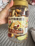 三只松鼠什锦果蔬脆250g罐装香菇脆秋葵干即吃混合果蔬脆蜜饯果干12种配比 实拍图