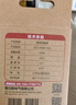 德力西电气（DELIXI ELECTRIC）激光数显倾角仪高精度水平尺角度测量仪多功能角度尺家用角度仪 实拍图