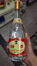 汾酒 黄盖玻汾 清香型白酒 53度 475mL*6瓶整箱 年份随机 实拍图