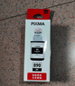佳能（Canon）GI-890 BK 黑色墨水瓶(适用G4810/G4800/G3812/G3810/G3800/G2811/G2810/G2800/G1810/G1800) 实拍图