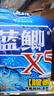 龙王恨鱼饵蓝鲫X5腥香综合通杀钓鱼饵料湖库黑坑野钓鲫鲤草青鳊鱼食鱼饵 实拍图