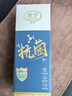 浪莎袜子男纯棉夏季 薄款10A抗菌网眼透气男袜商务休闲男士中筒棉袜 实拍图