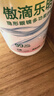 爱尔康 傲滴乐明隐形眼镜多功能护理液420*2+118ml 清洁保湿进口 实拍图