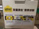 认养一头牛4.0g蛋白高钙牛奶 全脂纯牛奶整箱125ml*12盒 京东自营超市 实拍图