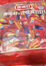 麦德好原味燕麦巧克力 1000g 能量棒 燕麦酥 喜糖 老式糖果 怀旧零食 实拍图