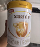伊利金领冠育护幼儿配方奶粉3段12-36个月960g*1罐【5倍DHA好脑力】 实拍图