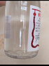 古贝春 白板 浓香型白酒 42度 山东特产白酒 475ml 单瓶装  实拍图