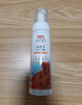 立白小白白冲锋衣专用干洗慕斯180g 除顽渍不伤衣 中性洗涤剂免水洗  实拍图