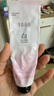 半亩花田热巴同款美白护手霜淡化细纹粗糙保湿滋润嫩白补水节日礼物50g 实拍图