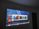 飞利浦（PHILIPS）NPX655云台投影仪家用超高清2026新款办公客厅家庭影院投影电视1080P高清投影机  全封闭光机 实拍图