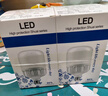 铂特体 LED灯泡家用商用大功率节能卡扣灯泡白光 B22卡口 40W【两只装】 实拍图
