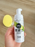 优洁士小白鞋清洁剂洗鞋刷鞋擦鞋神器球鞋运动鞋鞋面鞋边去污去渍清洗剂 【干湿两用经典款】小白鞋清洗剂100ml*1瓶 实拍图