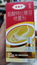 达克宁盐酸特比萘芬喷雾剂60ml脚气喷雾剂治脚气药止痒脱皮烂脚丫真菌感染自营脚臭脚气专用药乳膏凝胶升级款 实拍图