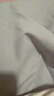蕉内（Bananain）棉棉301H睡衣男女士纯棉情侣家居服长袖套装春夏季送母亲节礼物 【女士】粉紫 2XL 实拍图