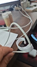 倍思Type-C数据线6A超级快充100W/66W充电线USB-C车载适用华为pura80/Mate70荣耀小米平板手机2条装 实拍图