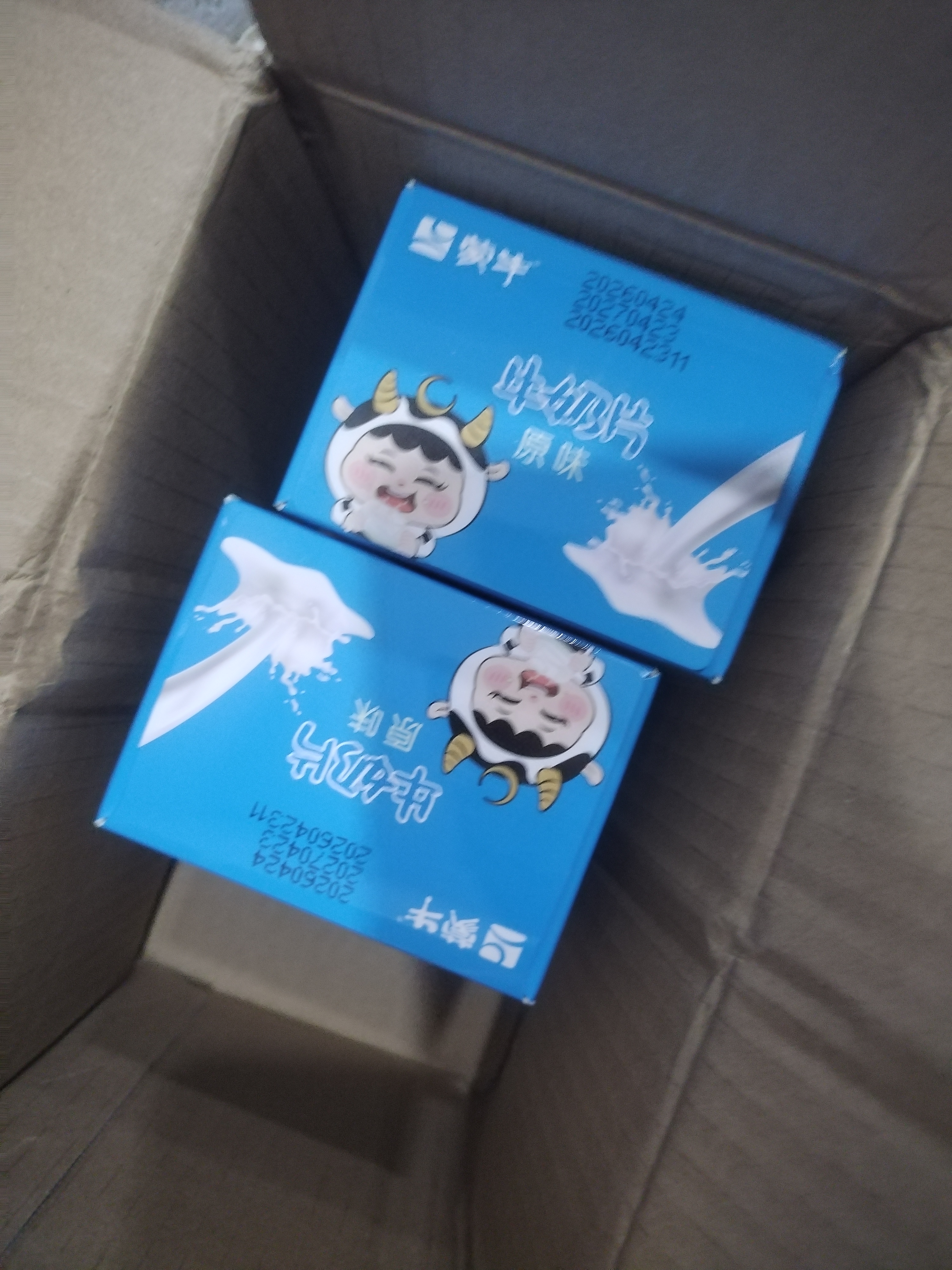 蒙牛牛奶片 原味奶片144g 干吃奶片成人儿童学生奶贝乳制品零食 原味牛奶片 3盒（144g*3） 实拍图