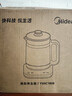 美的（Midea）1.8L大容量养生壶 全自动煮茶壶24h预约烧水壶12h智能恒温11档控温电热水壶 花茶壶煮茶器YSNC1806 实拍图