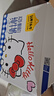 认养一头牛A2β-酪蛋白纯牛奶250ml*10盒 Hello Kitty礼盒装 常温整箱送礼 实拍图