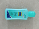 百雀羚（PECHOIN）甘油一号护肤啫喱(保湿）75g甘油脸部保湿滋润母亲节礼物 实拍图