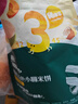 英氏（Engnice）婴幼儿炭烧棒饼干牛奶味 宝宝婴儿零食手指磨牙饼干 儿童零食108g 实拍图