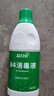 蓝月亮 84消毒液600g/瓶 杀菌率99.999% 地板玩具家居衣物消毒水 实拍图