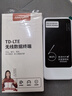 影腾随身wifi三网全国通用无线wi-fi6免插卡移动联通电信无限制大流量卡便携式网卡高速网络2026款5GHF 2026全新款三网通8000毫安电池+续航翻倍 实拍图