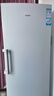 海尔（Haier）小红花290L立式冰柜小型家用小冰柜风冷无霜一级节能大容量变频冷柜小冰箱BD-290WGHEGDW9换新补贴 实拍图