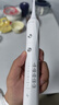 扉乐FiliX-电动牙刷成人牙刷Major软毛声波震动旗舰新品男女情侣款 PRO旗舰白15档（呵护*2+清洁*2+万毛*2） 实拍图