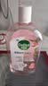 滴露（Dettol）衣物消毒液自然香氛洗衣除菌液 除螨除异味去汗臭48H留香1000ml*1 实拍图