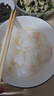 广州酒家虾饺480g 24只装 早餐半成品 广式早茶点心生鲜速冻面点开学季 实拍图