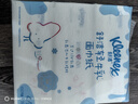 舒洁（Kleenex）手帕纸纸巾小包3层9张/包*10包便携小熊印花手帕纸小包 实拍图